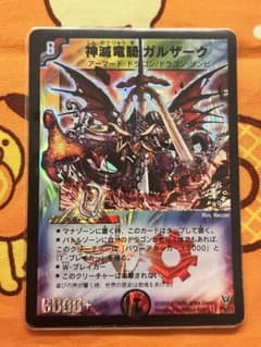 ほたて様 リクエスト 2点 まとめ商品 - メルカリ
