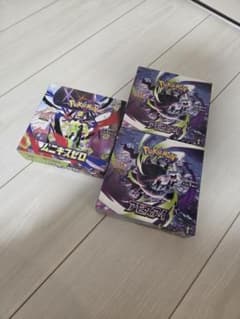 ポケモンカード アビスアイ ムニキスゼロ 3BOX まとめ売り - メルカリ