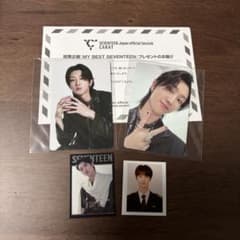 MY BEST SEVENTEEN THE8 ミンハオ トレカ　まとめ売り MY BEST SEVENTEEN THE8 ミンハオ トレカ まとめ売り - メルカリ