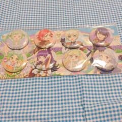 プリパラ 夢オールスターライブ ゴージャスパック 缶バッジのサムネイル