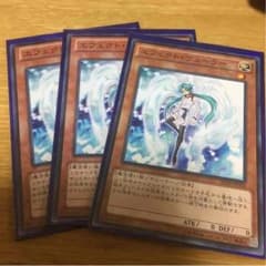 エフェクトヴェーラーのサムネイル