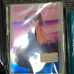 ナイトゴーント様取り置き商品のサムネイル
