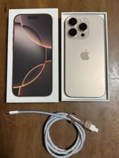 iPhone16 pro 128GB シャッター音なし eSIM可 補償有 - メルカリ