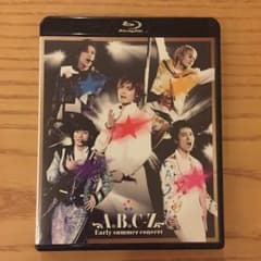 A.B.C-Z 2015 tour blu-rayのサムネイル