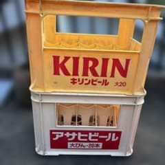 昭和レトロ ビールケース 2個セット キリン・アサヒ 大瓶20本用