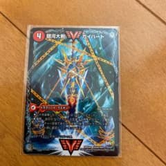 デュエルマスターズ 銀河大剣 ガイハートのサムネイル