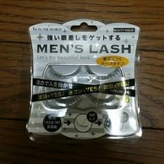 メンズつけまつげ！のサムネイル