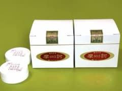 『摩訶ゴールドクリーム100g＋10g』×2セットのサムネイル