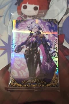 Fate/Grand Order ウエハース14 巌窟王 モンテ・クリスト