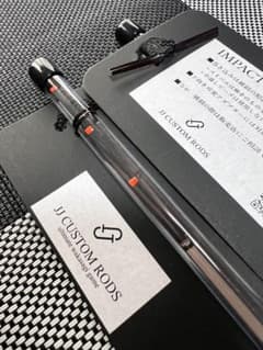 JJ CUSTOM RODS 2nd IMPACT 新品 ワカサギ 桧原湖 - メルカリ