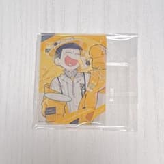 おそ松さん アクリルスタンド 十四松のサムネイル