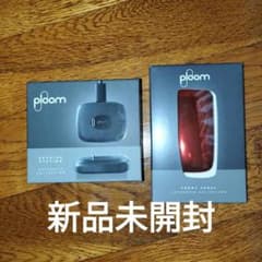 Ploom X 充電器とカバー（レッド）のサムネイル