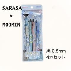ZEBRA SARASA MOOMIN 0.5mm 4本セット ムーミン サラサのサムネイル