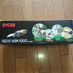 電気のこぎりのサムネイル