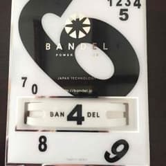 ☆BANDEL バンデル☆のサムネイル