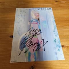 岩谷麻優　ポートレートのサムネイル
