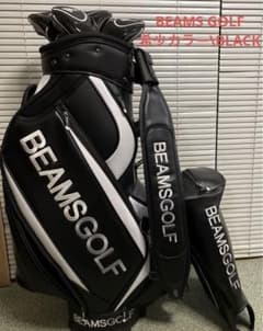 ★訳あり★BEAMS GOLF キャディバッグ&ヘッドカバーのサムネイル