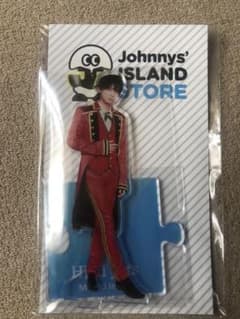 HiHi Jets 井上瑞稀　橋本涼　アクリルスタンド　第一弾のサムネイル