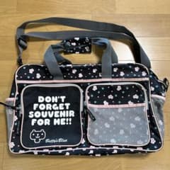 Betty's Blue Boston Travel Bag