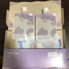 イミュゼリー　洗顔のサムネイル