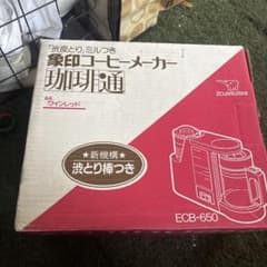 m14277160331_1.jpg?1771113990