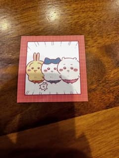 치이카와 와후레~무3
