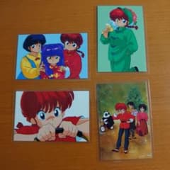 m14277579923_1.jpg?1730637148