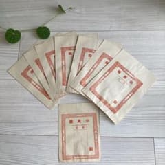 昭和レトロな薬袋　8枚セットのサムネイル