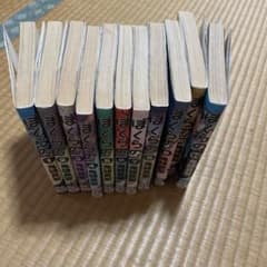 ぼくらの 全巻のサムネイル