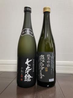 飛露喜 純米吟醸・七本槍 純米大吟醸 - メルカリ