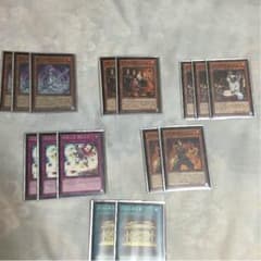 HIBIKI様専用      不知火パーツ 封印の黄金櫃のサムネイル