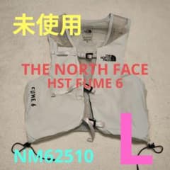 ✳️ノースフェイス ヒューム6 ザック NM62510 fume6 L ✳️ノースフェイス ヒューム6 ザック NM62510 fume6 L - メルカリ