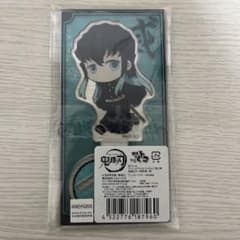 鬼滅の刃　時透無一郎　アクスタ　アクリルスタンドのサムネイル