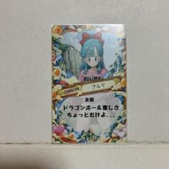 たか様 リクエスト 2点 まとめ商品のサムネイル