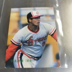 m14281380331_1.jpg?1732858767