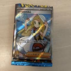 ポケモンカード リーリエの決心 SRのサムネイル