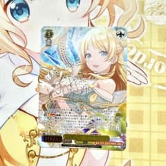 ヴァイスシュヴァルツ たまゆらフレーミング 八宮めぐる SSP サイン
