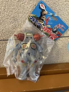 ブルマァク】怪獣シリーズ(昭和レトロカラー) キングジョー ブルマァク