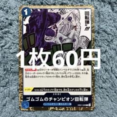 swyd様 リクエスト 2点 まとめ商品 - メルカリ