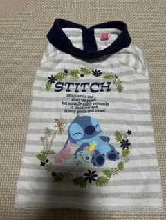 ペットパラダイス スティッチ刺繍ストライプ犬服Sサイズのサムネイル