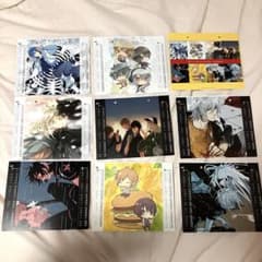 ニトロキラル キラメモ コンプ 特典 チケット アキラ コノエ 蓉司 蒼葉 トワ ニトロプラスキラル カレンダー アキラ コノエ 蓉司 蒼葉 - メルカリ