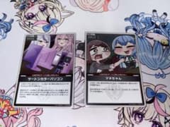 ツートンカラーパソコン S マネちゃん Sのサムネイル