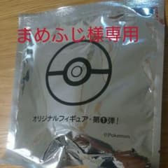 オリジナルフィギュア ウッドンのサムネイル