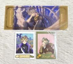 ツイステ ラギー ボンボニエール クラブウェア 寮服 カードのサムネイル