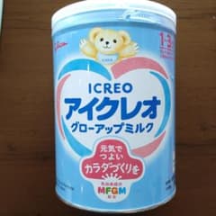 アイクレオ　グローアップミルクのサムネイル