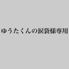 フェイスタオルのサムネイル