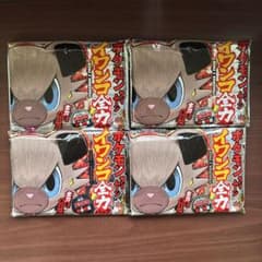 イワンコ全力パック　コロコロコミック付録 イワンコ全力パック コロコロコミック付録 新品未開封 4個セット