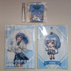 からぴち るな ブロマイド ラバーチャーム まとめ売りのサムネイル