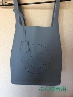 ぷん様専用！！スマイル バッグのサムネイル