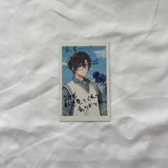 にじさんじ 四季凪アキラ チェキ風カードのサムネイル